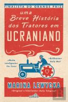 Uma Breve História dos Tratores em Ucraniano