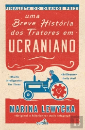 Uma Breve História dos Tratores em Ucraniano