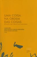 Uma Coisa na Ordem das Coisas