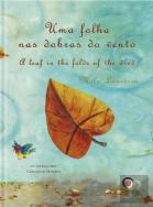 Uma Folha nas Dobras do Vento | A Leaf in the Folds of the Wind