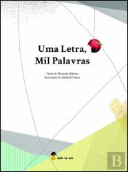 Uma Letra, Mil Palavras
