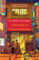 Uma Noite na Livraria Morisaki