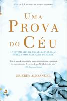 Uma Prova do Céu