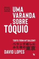 Uma Varanda sobre Tóquio