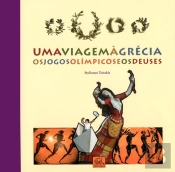 Uma Viagem À Grécia