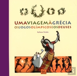 Bertrand.pt - Uma Viagem À Grécia
