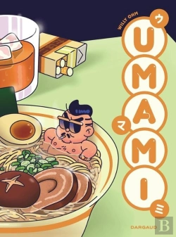 Bertrand.pt - Umami