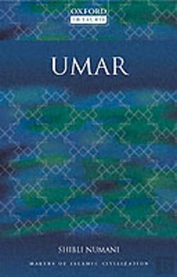 Bertrand.pt - Umar