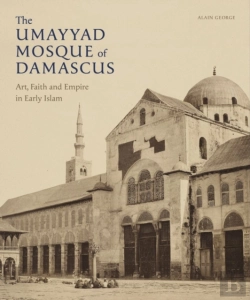Bertrand.pt - Umayyad Mosque Of Damascus