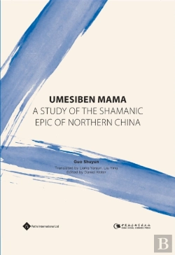Bertrand.pt - Umesiben Mama