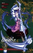 Umineko When They Cry, Episode 5: End Of The Golden Witch, Vol. 3
