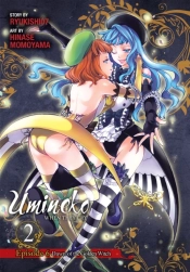 Umineko When They Cry Episode 6: Dawn Of The Golden Witch, Vol. 2