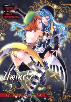 Bertrand.pt - Umineko When They Cry Episode 6: Dawn Of The Golden Witch, Vol. 2
