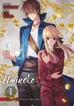 Bertrand.pt - Umineko When They Cry Episode 7: Requiem Of The Golden Witch, Vol. 1