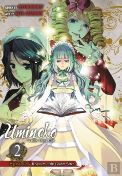 Bertrand.pt - Umineko When They Cry Episode 7: Requiem Of The Golden Witch, Vol. 2