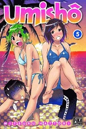 Umisho T05