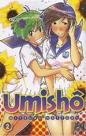 Umisho T.2
