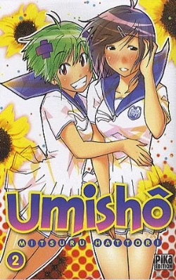 Bertrand.pt - Umisho T.2