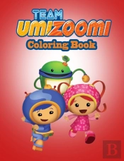 Umizoomi Coloring Book