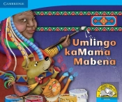 Umlingo Kamama Mabena