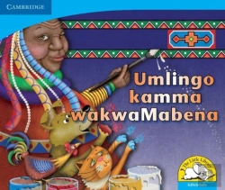 Bertrand.pt - Umlingo Kamma Mabena