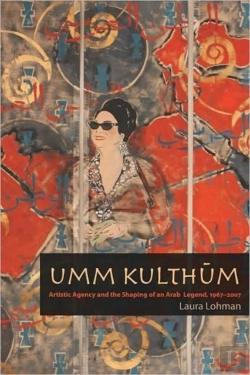 Bertrand.pt - Umm Kulthum