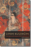 Umm Kulthum