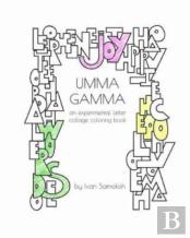 Umma Gamma
