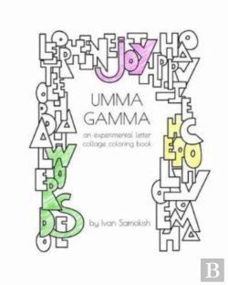 Bertrand.pt - Umma Gamma