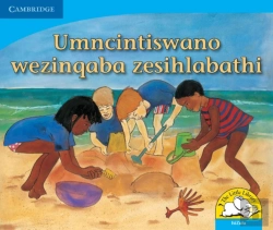 Bertrand.pt - Umncintiswano Wezinqaba Zesihlabathi