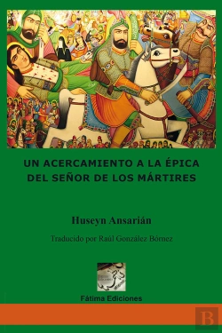 Bertrand.pt - Un Acercamiento A La Épica Del Señor De Los Mártires