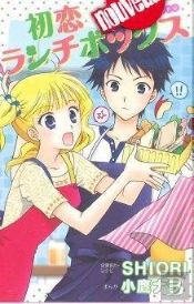 Un Amour De Bento T.2