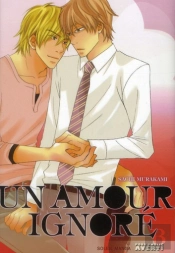 Un Amour Ignore