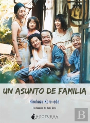 Un Asunto De Familia