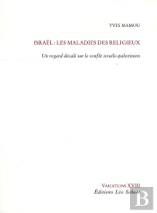 Un Autre Regard Sur Le Conflit Israelo-Palestinien