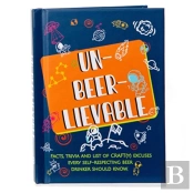 Un-Beer-Lievable Book