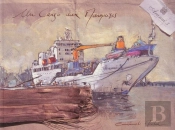 Un Cargo Aux Marquises