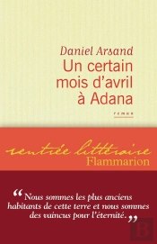 Un Certain Mois D'Avril À Adana