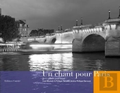 Un Chant Pour Paris ; Anti-Guide Poétique