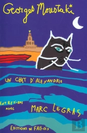 Un Chat D'Alexandrie