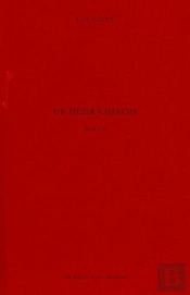 Un Désir Chinois