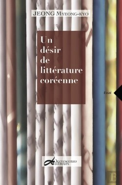Bertrand.pt - Un Desir De Litterature Coreenne