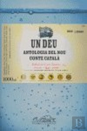 Un Deu