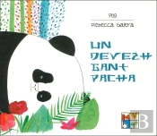 Un Devezh Gant Pacha