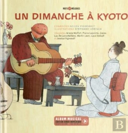 Bertrand.pt - Un Dimanche À Kyoto