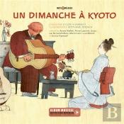 Un Dimanche À Kyoto