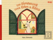 Un Dimanche Chez Bam Et Kero