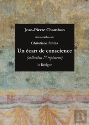 Un Écart De Conscience