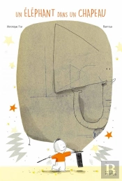 Un Éléphant Dans Un Chapeau
