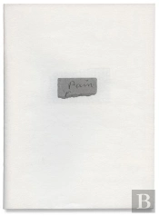 Un Entre-Sort